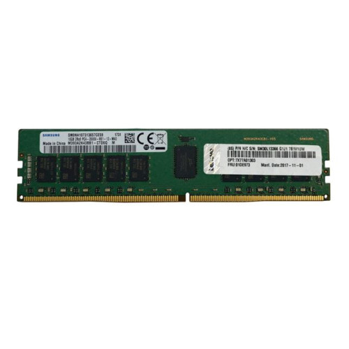 LENOVO ThinkSystem 16GB TruDDR5 4800MHz (1Rx8) RDIMM